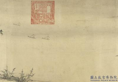 图片[6]-Pure Distance of Mountains and Streams-China Archive